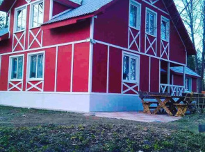 Kujvasar Hotel
