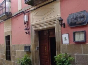 Hotel Rural La Casa de Pasarón