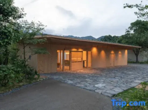 Yunoyama Onsen Sosuikyo