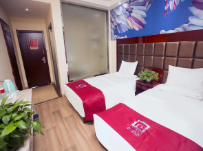 PAI Hotels· Yan'an University Yangjialing