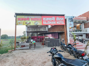 SPOT ON 78880 Rajdhani Hotel