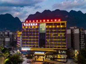 Lingyun Zhuangzhi Lingyun International Hotel