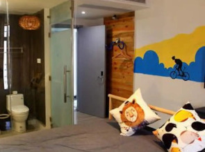 Qidanchederen Theme Inn