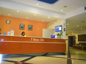 7Days Inn Zunyi Medical College