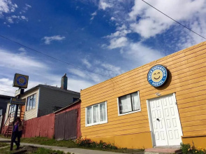 Smile Patagonia Hostel - Adults Only