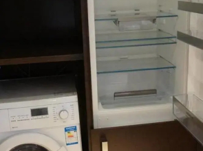 Shanghai Huijing Service Apartment