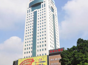 Universal Hotel Wuzhou