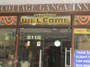 Cottage Ganga Inn