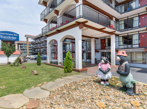 Americana Inn, a Travelodge by Wyndham