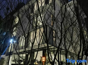 Yueyang Qixi Villa