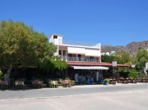 Corali Studios