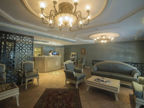 Sarnic Premier Hotel - Special Class