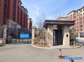 Light Luxury Banshan Hot Spring B&B (Tourism College Branch)