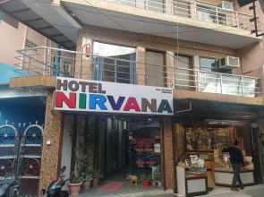 Hotel Nirvana