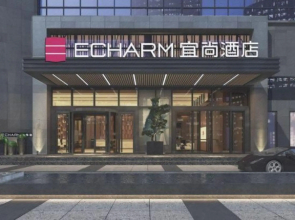Echarm Hotel (Anshun Huangguoshu Avenue RT-Mart Branch)