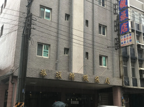 Baseball exquisite hotel