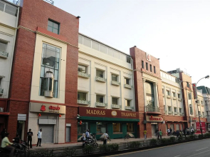 Bell Hotel