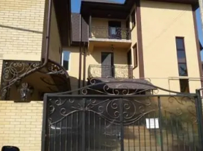 Agava Guest House