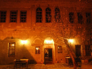 Akinci Konagi Hotel
