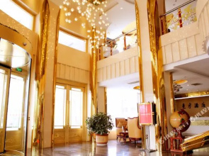 Dongfang Hotel