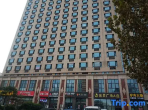 Dongchen Plaza Apartment