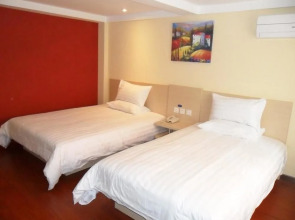 Hanting Hotel Beijing Guomao Sihui