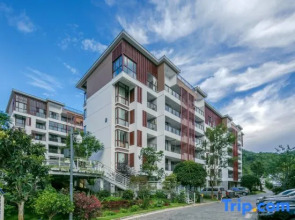 Tengchong Floating Residential Site · Hot Spring Hotel Apartment