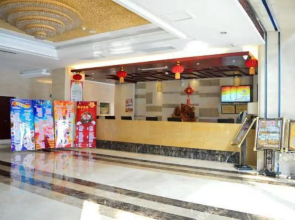 Jindu Hotel
