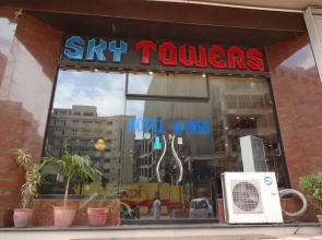 Hotel Sky Tower