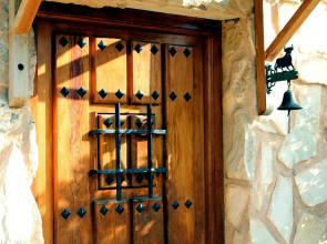 Casa rural el Carmen de la Sierra