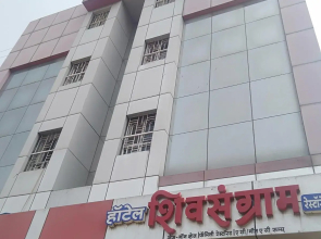 Hotel Shiv Sangram