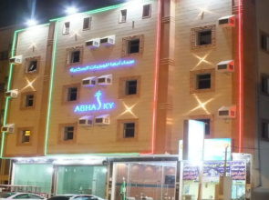Sky Abha Serviced Apartments