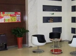 Jinjiang Boutique Hotel