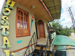 Hostal La Esperanza