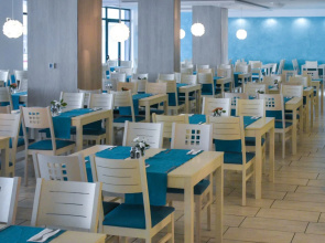 Arena Mar Hotel & SPA - All Inclusive