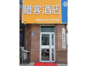 Chengke Hotel Shandong Jining Lianshan County Shuipo Bei Road
