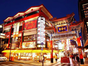 Lucy's House横浜中華街 House3