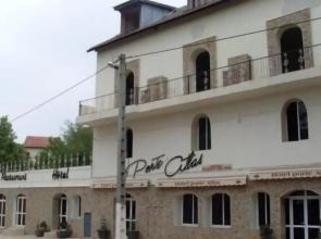 Hôtel Porte Atlas