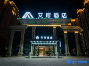Aifeel Hotel