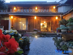 Caomu Light Luxury Hostel