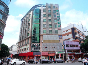 GreenTree Alliance Shenzhen Shekou Sea World Hotel