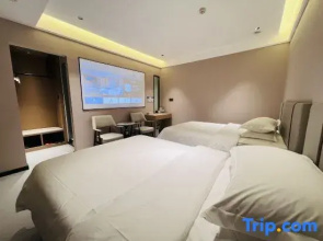 Xuchang Herui Hotel(Furong Lake Branch)