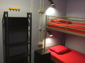 The Buba House - Hostel