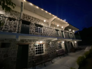 Hotel Campestre Imperial