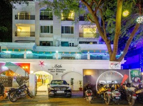 Hotel Bel Air Suites