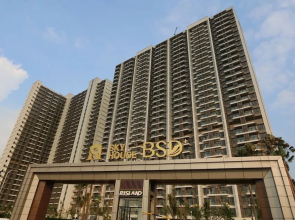 Sky House BSD by Kakarama Room