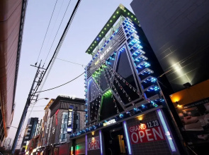Busan Guseo-dong VOV