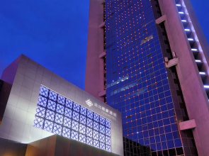 Binbei Yiho Hotel