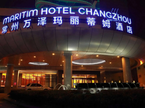 Maritim Hotel Changzhou