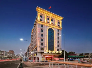 Dongguan Youfa Business Hotel